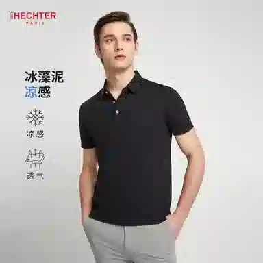 DANIEL HECHTER Polo