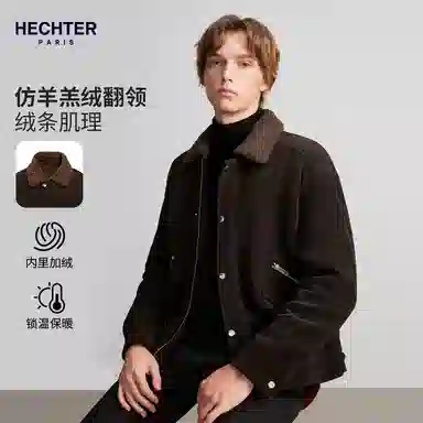 DANIEL HECHTER