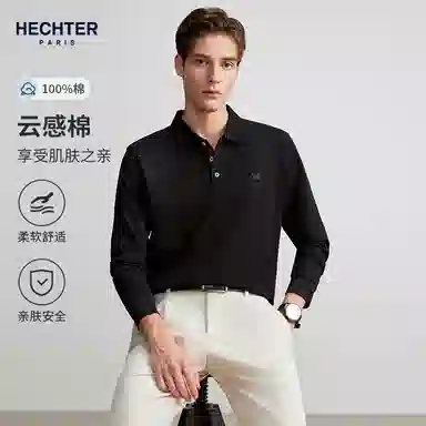 DANIEL HECHTER Polo