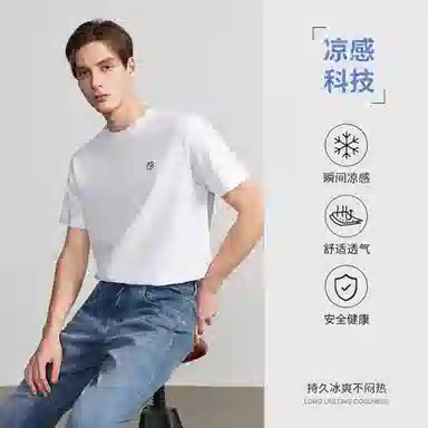 HECHTER T