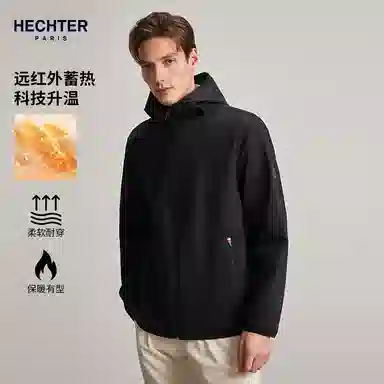 Daniel Hechter Jacket