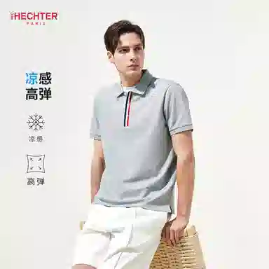 DANIEL HECHTER Polo