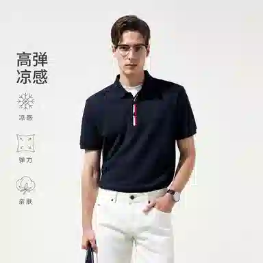 DANIEL HECHTER Polo
