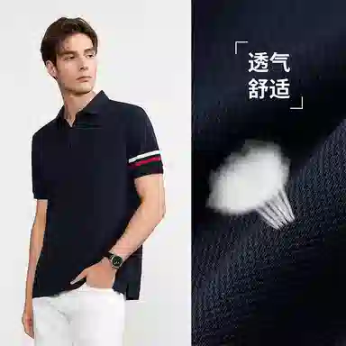 DANIEL HECHTER Polo