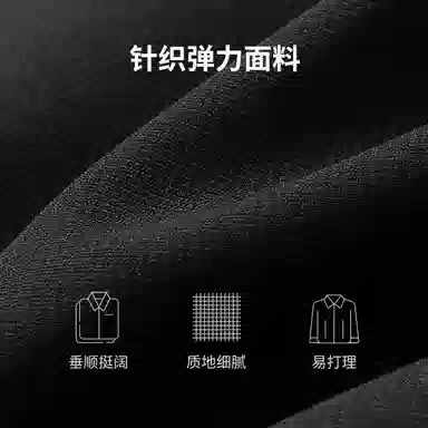 Daniel Hechter Jacket Navy