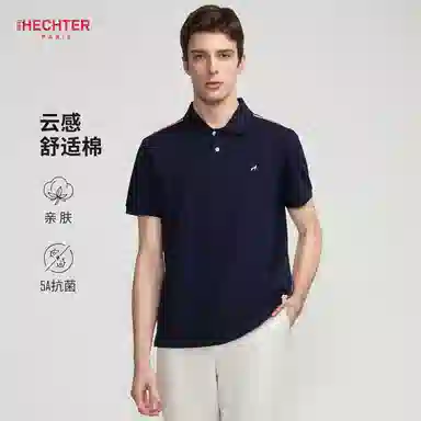 DANIEL HECHTER Polo