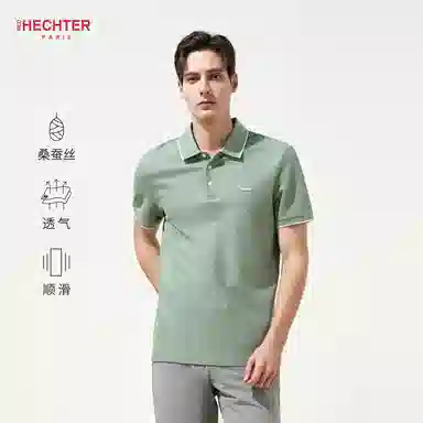 DANIEL HECHTER Polo