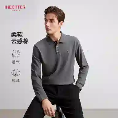 DANIEL HECHTER Polo