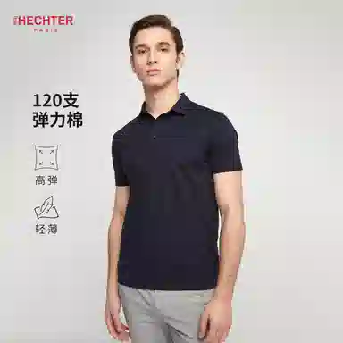 DANIEL HECHTER Polo