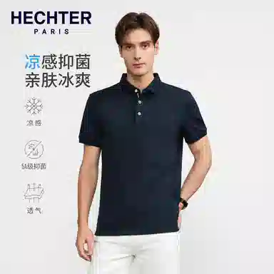 DANIEL HECHTER Polo