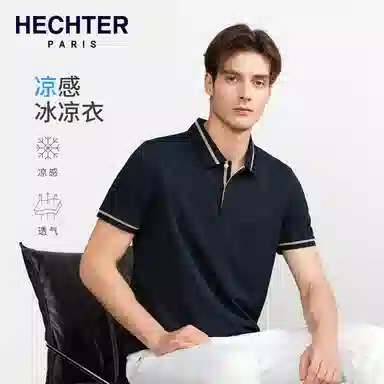 DANIEL HECHTER Polo