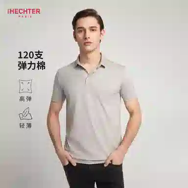 DANIEL HECHTER Polo