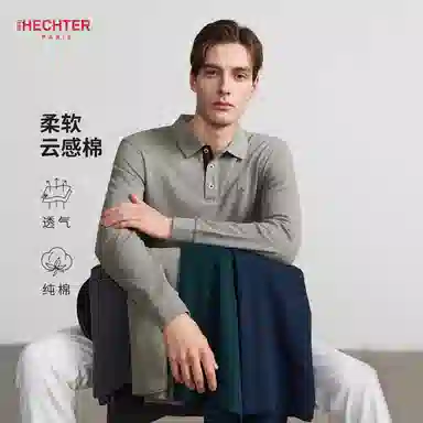 DANIEL HECHTER Polo