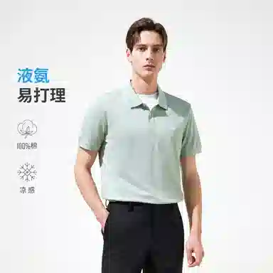 DANIEL HECHTER Polo