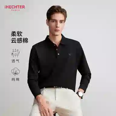 DANIEL HECHTER Polo