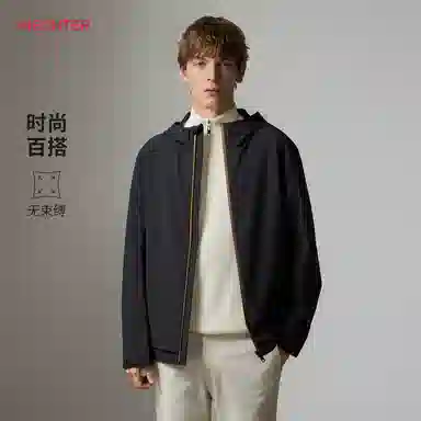 Daniel Hechter Jacket Navy