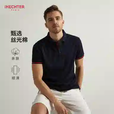 DANIEL HECHTER Polo