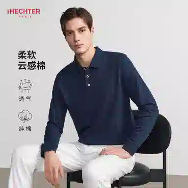 DANIEL HECHTER Polo