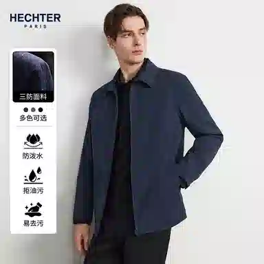 DANIEL HECHTER