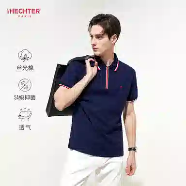 DANIEL HECHTER Polo