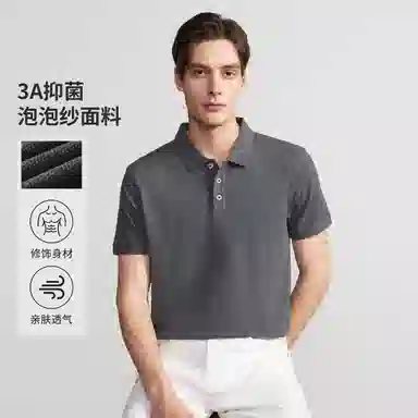 DANIEL HECHTER Polo