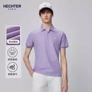 DANIEL HECHTER Polo