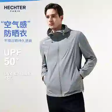 DANIEL HECHTER UPF50