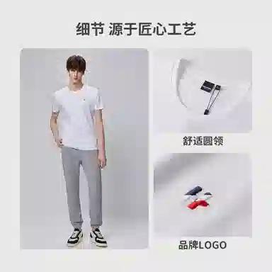 DANIEL HECHTER 100 T