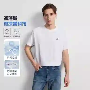 HECHTER T