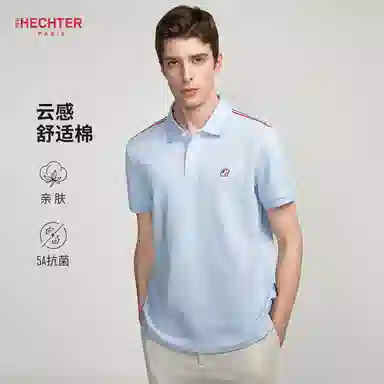 DANIEL HECHTER Polo