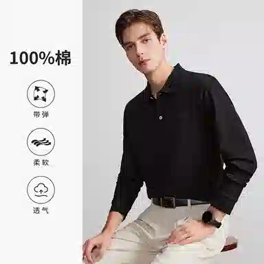 DANIEL HECHTER Polo