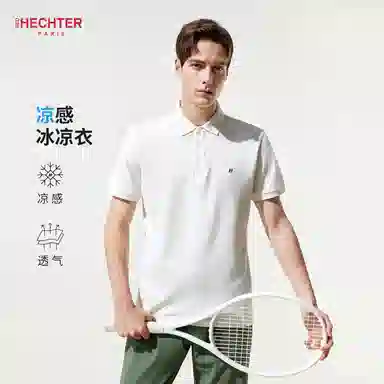 DANIEL HECHTER Polo