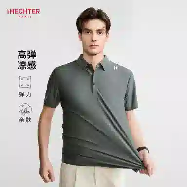 DANIEL HECHTER Polo
