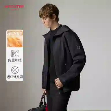 Daniel Hechter Jacket