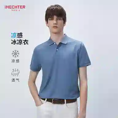 DANIEL HECHTER Polo