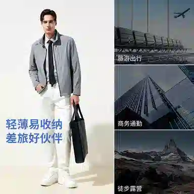 DANIEL HECHTER UPF50