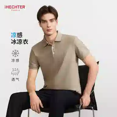 DANIEL HECHTER Polo
