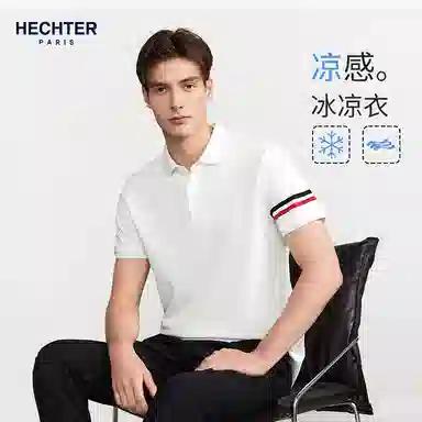 DANIEL HECHTER Polo