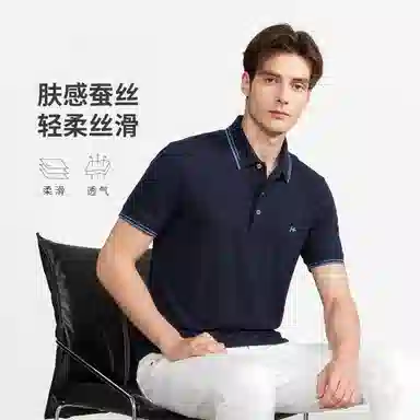 DANIEL HECHTER POLO