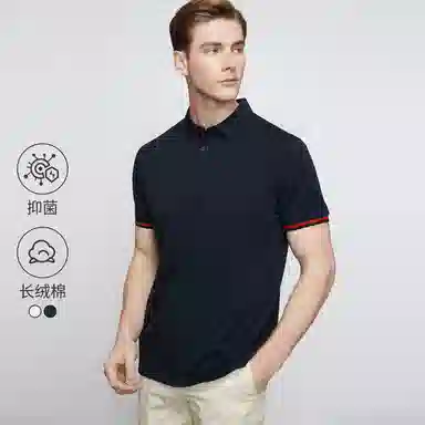 DANIEL HECHTER Polo