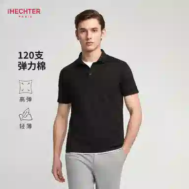 DANIEL HECHTER Polo
