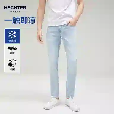DANIEL HECHTER