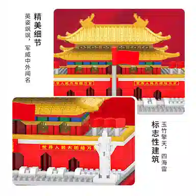 MLING 601-1000pcs MLING-AL-821