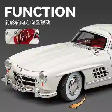 MLING 300SL 124