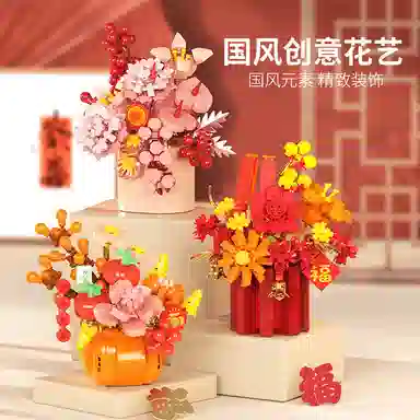 MLING 301-600pcs W1001
