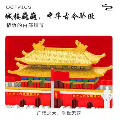 MLING 601-1000pcs MLING-AL-821