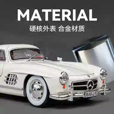 MLING 300SL 124