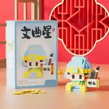 MLING 0-500pcs MLING-AL-7379