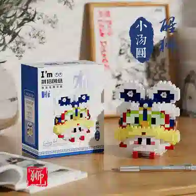 MLING 0-500pcs MLING-AL-7379