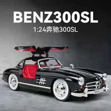 MLING 300SL 124